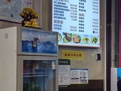 -食惠里小笼包面馆(越秀店)