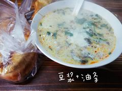 -云南大锅豆浆店