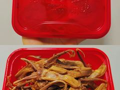 -绝味鸭脖(石路步行街店)