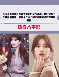 -SEBASTIAN塞巴斯汀