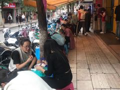 -文山荷鲜居(翠湖店)