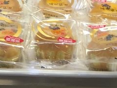 蛋黄酥-美点饼业(新阳店)