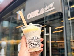 -OUR Bakery(三里屯太古里店)