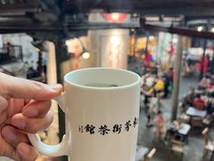 -東茅街茶馆