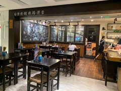 大堂-小明同学(三里屯店)