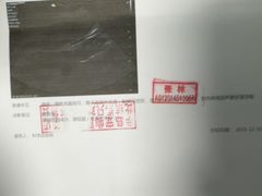 -半岛宠物医院24小时(科华中路店)