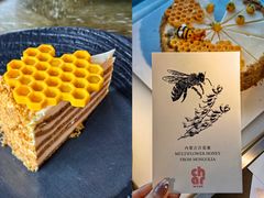 -恰餐厅及酒吧CHAR Bar & Grill(北京三里屯洲际店)