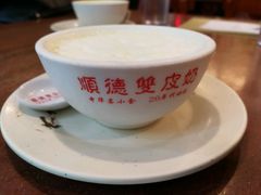 -正德顺順德雙皮奶(中信店)