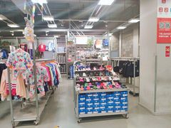 -上品折扣(回龙观店)