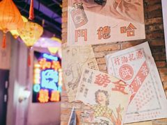 -和平菓局(王府井店)