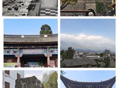 -大理古城