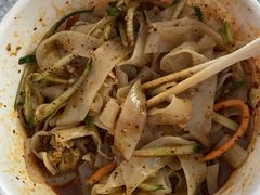 -笑笑凉皮(富国街店)