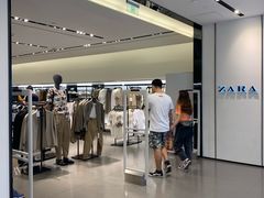 -ZARA HOME(天环广场店)