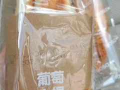 -罗莎蛋糕(喜乐地店)