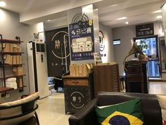 -肆兮眼镜·蔡司·徕卡战略合作店(大坪店)