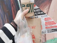 -星巴克臻选(周浦万达店)