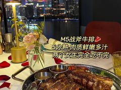 -Kathleen's Waitan 凯圣琳江景西餐厅(外滩店)