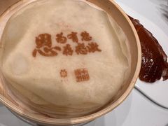-北京宴(丰台总店)