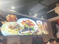 -品质伊骊新疆菜(紫金店)