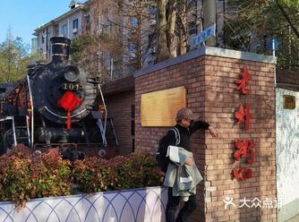 老外街,位于上海市闵行区,距上海市中心约11公里