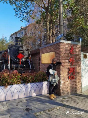 老外街,位于上海市闵行区,距上海市中心约11公里