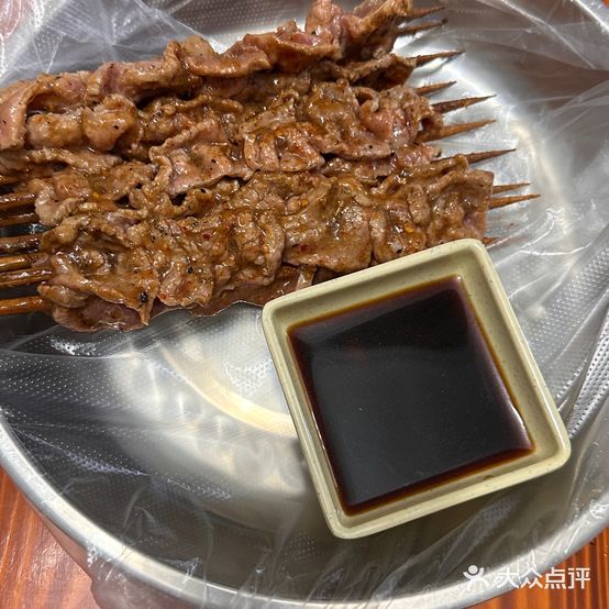 杨哥烧烤(乐群路店)