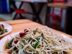 -三中高皇羊肉馆