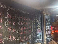 -田园印象·成都土菜院子(华阳店)