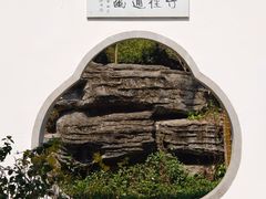 -深圳国际园林花卉博览园