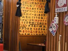 -鸟屯(三里屯店)