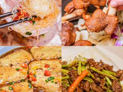 -香香海南菜餐厅