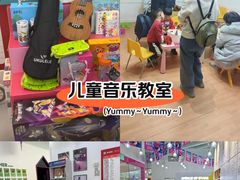 -英孚教育青少儿(河东中心)