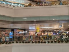 -大家乐(广州天河城六楼店)