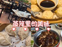 -小城外婆肴私房菜.家宴聚集点(圆明园颐和园·清河上地店)