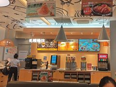 -菲滋意式餐厅(富阳东方茂店)