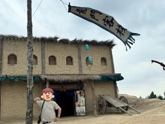 -镇北堡西部影城