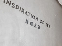 -喜茶(佛山南海万科广场店)