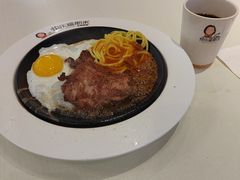 -快乐爱斯米牛排自助(吾悦广场店)