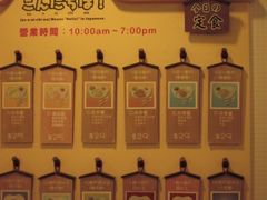 -史诺比开心世界