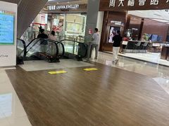 -天虹购物中心(深圳龙华店)