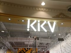 -KKV(上海月星环球港主力店)
