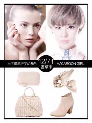 -玲珑造型·发型新势力