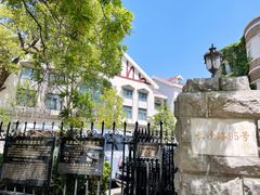 -天津五大道文化旅游区