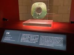 -金沙遗址博物馆
