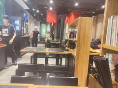 -和府捞面(天河领展广场店)