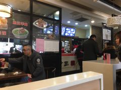 -潼十三肉夹馍(东单店)