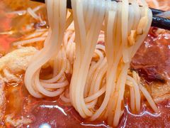 -黑粉你肥牛火锅粉(泛悦汇KA店)
