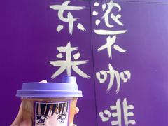 -HANA COFFEE(长寿路店)