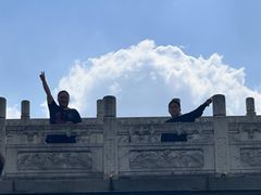 -观潮胜地公园