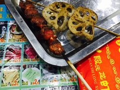 -老北京羊蝎子(永德路店)